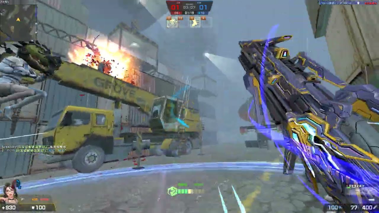 Counter strike  Online  DC群收人一起遊玩