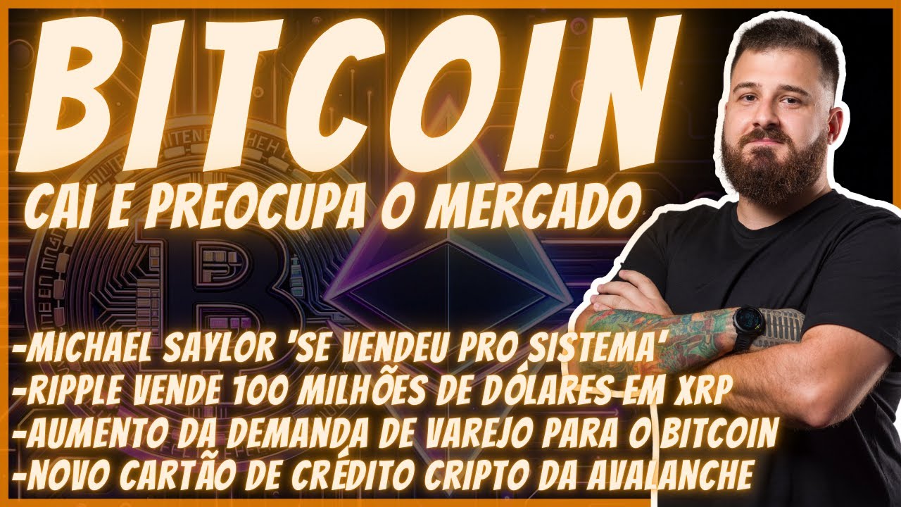 MANTER SEU BITCOIN EM ALGUMA INSTITUIÇÃO FINANCEIRA É SEGURO? 🚨