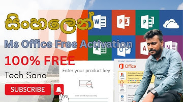 MS Office Free Activation 2025 Sinhala  100% Working Method for Sri Lanka 🇱🇰  Word, Excel, PowerPo