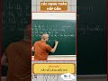 Dãy số cách đều phần 1 #shorts #shortvideo #maths #fyp #xuhuong