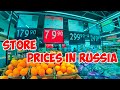 Shopping in a Russian Supermarket | You can enable subtitles / Russian Food Prices