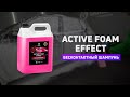 Активная пена &quot;Active Foam Effect&quot;