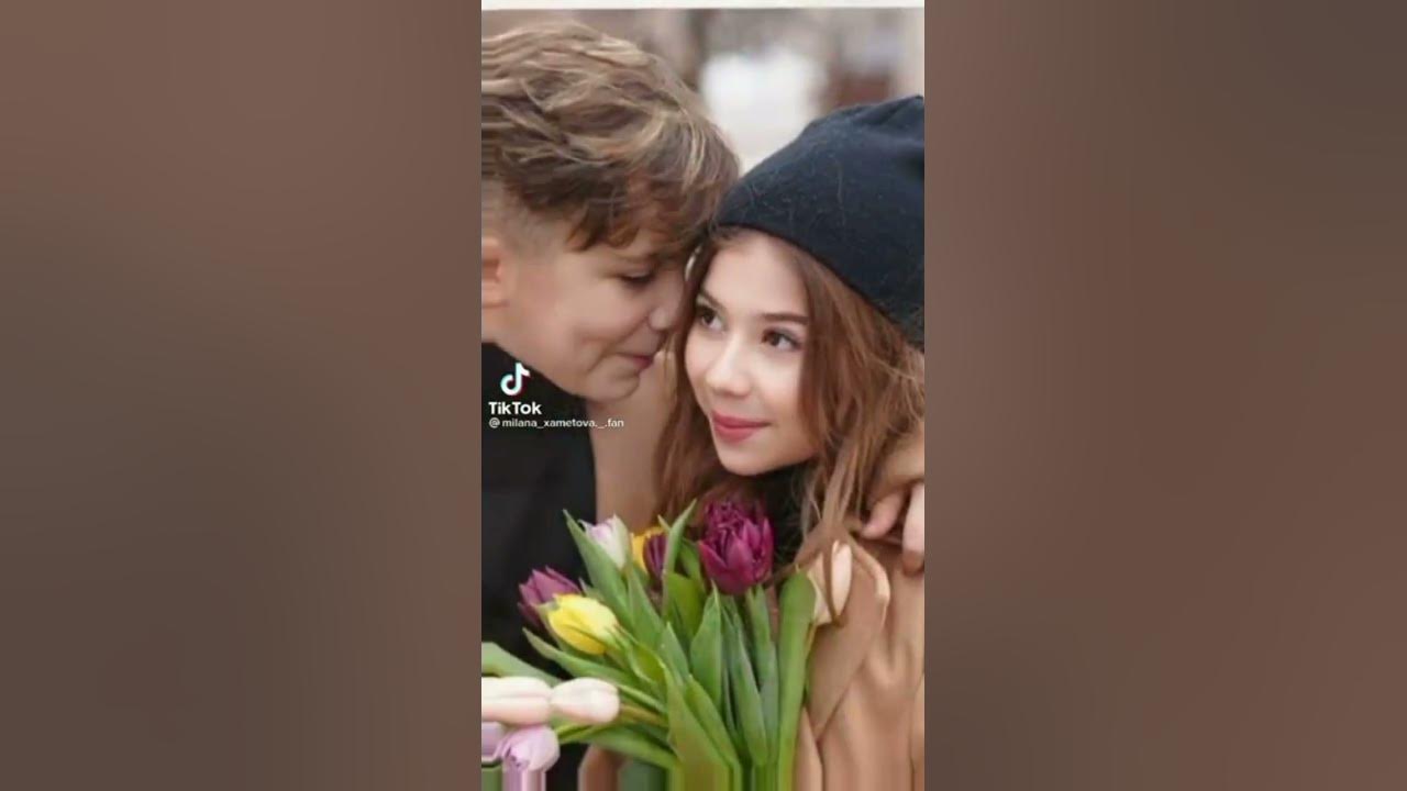Милана хаметова и камиль встречаются в реальной жизни