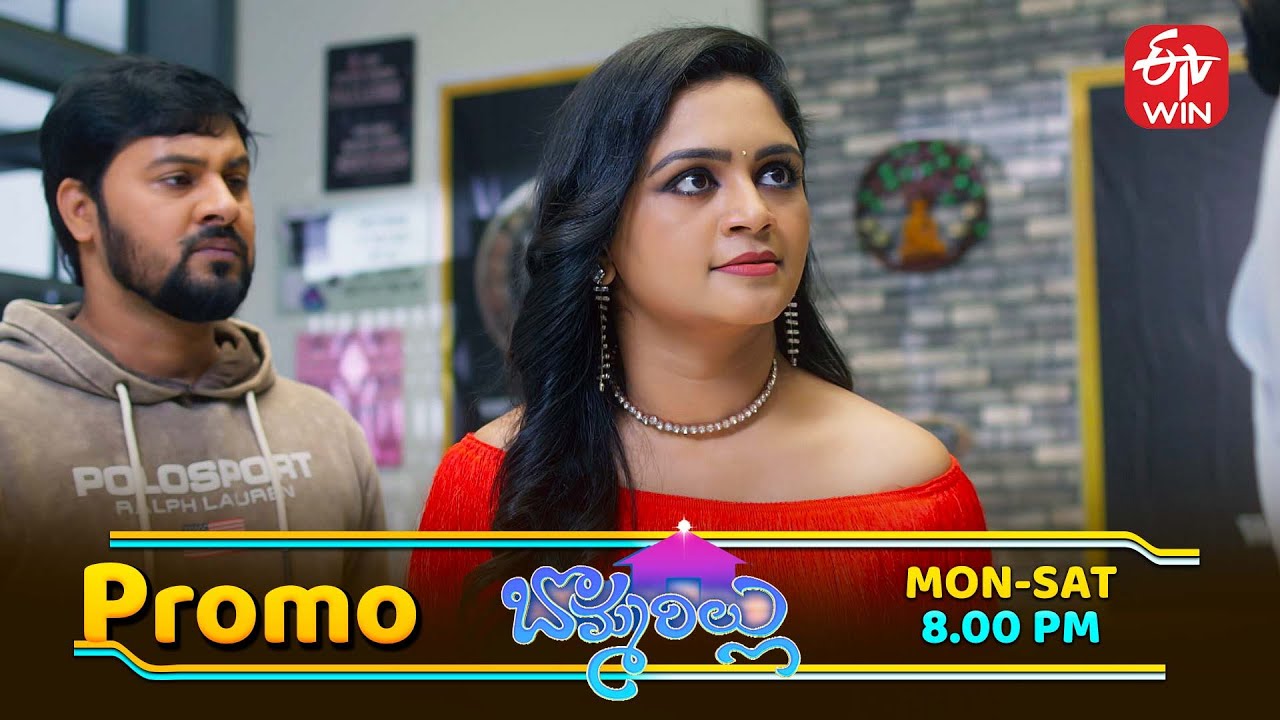 Bommarillu Latest Promo | Episode No 295 | 15th October 2025 | ETV Telugu