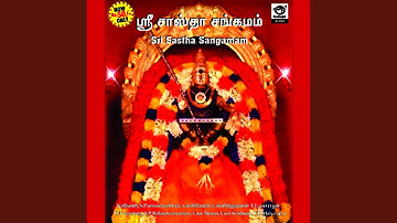 Pallikattu