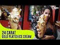 Real 24-Carat Gold Plated Ice Cream at Huber & Holly in Mumbai | Curly Tales