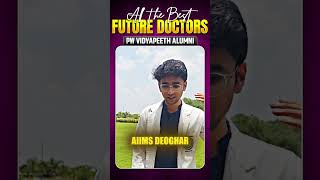 All the best Future Doctors! ❤️ for RE NEET 2026 Exam