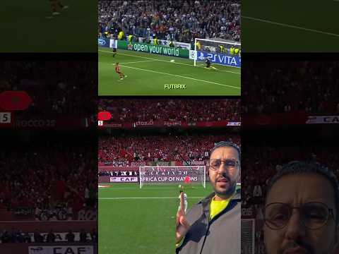 بونو كولسة لكن كاسياس أبدع 