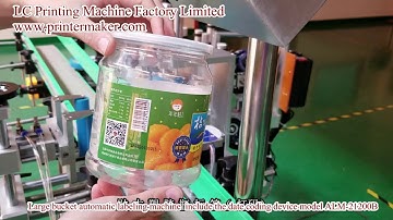 Large bucket automatic labeling machine  include the date coding device model ALM-21200B