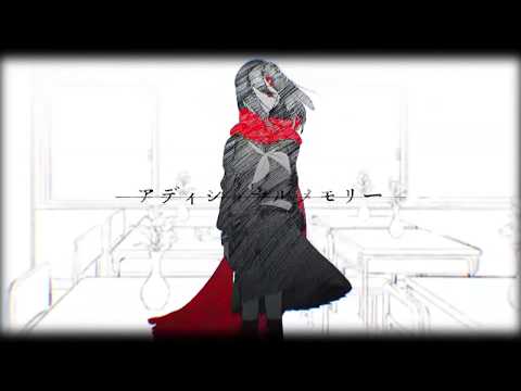 【UTAUカバー】【Yamashita Daichi(山下 大地) JUSTICE】 Additional Memory(アディショナルメモリー)