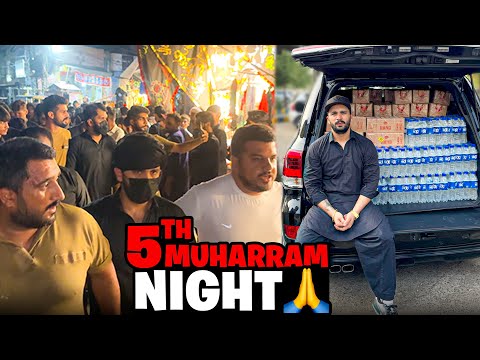 Most Awaited 5th Muharram Night Punjab Police Helped Us For Ziyatat