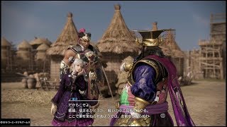 【三國無双8 DLC】華雄&董白と、ぶたの物語【華雄ストーリー・会話パート&イベント集】