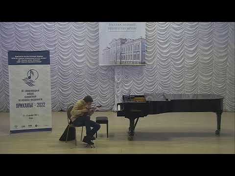 VIII международный конкурс