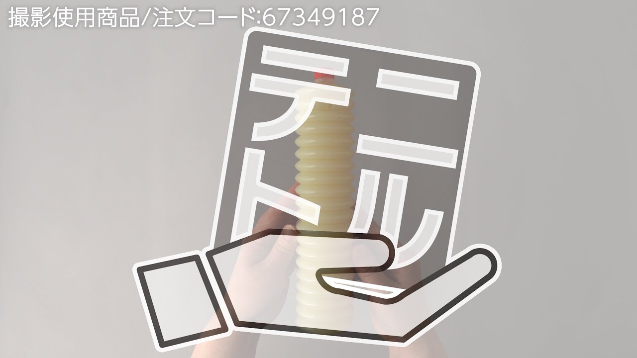 リチウムグリース モノタロウ ちょう度2号 1ケース(400g×20本) 【通販