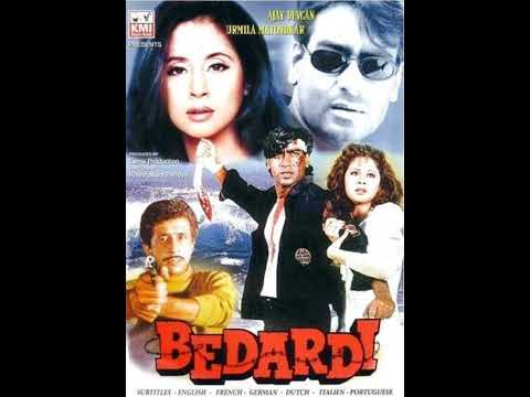Ek Din To Honi Thi Mohabbat|Bedardi 1993|Alka Yagnik, Vinod Rathod|Ajay Devgn, Urmila Matondkar,|