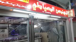 ستائر المهندس الدمياطي بالرياض أسواق المهرجان ش البطحاء قبيل حراج بن قاسم مدخل2 Youtube