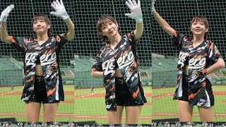 【林一七】邱智呈應援《20230608》『統一7-11獅 Uni Girl 』[台湾の人気チアリーダー ］［대만의 인기 치어리더］