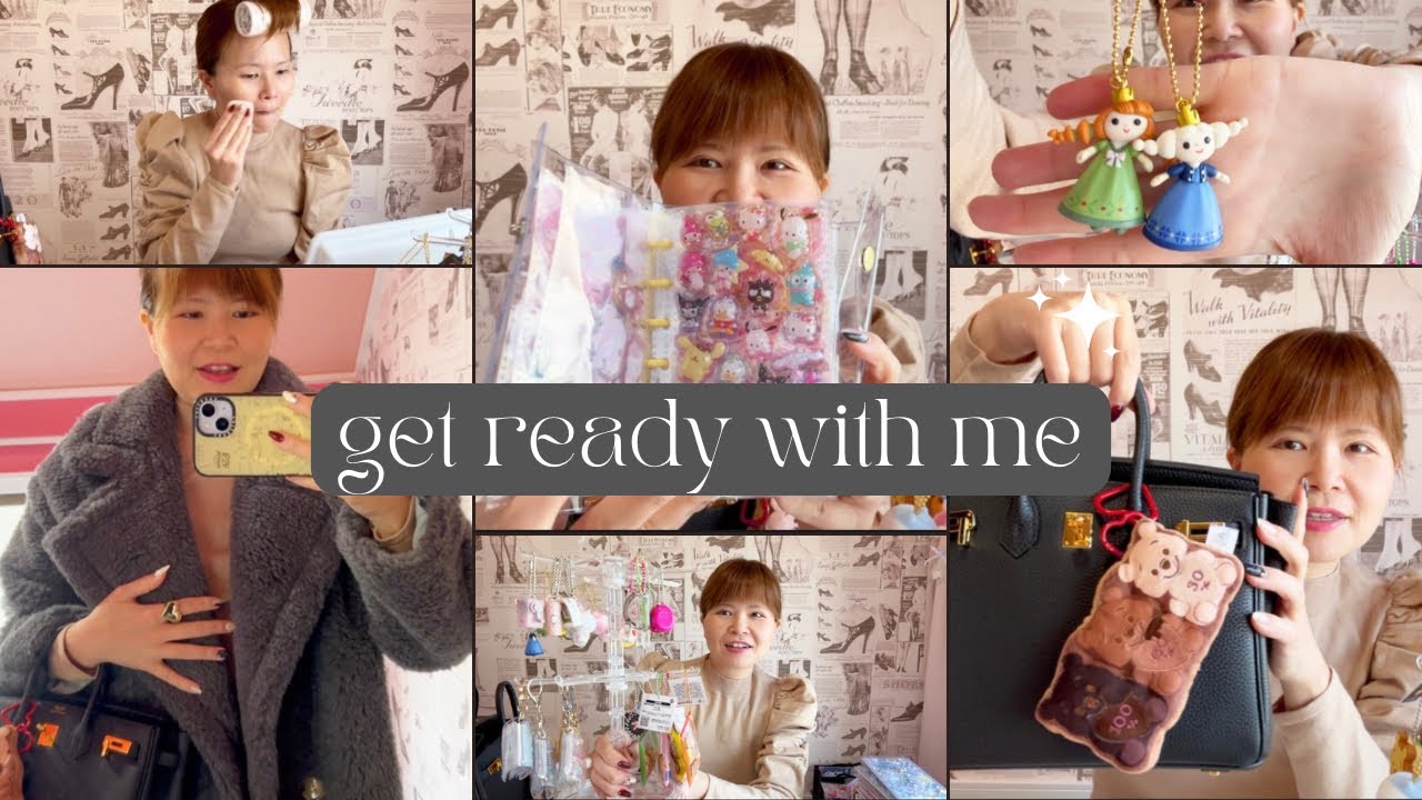 #336【grwm】休日出かける準備/最近のガチャコレクション/持ち歩くシール帳も紹介