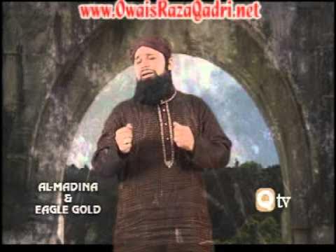 Owais Raza Qadri  - Al Nabi Sallu Aleh  Complete