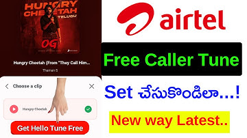 Airtel లో caller tune ఎలా Set చేసుకోవాలి New 🎶| how to set free caller tune on airtel | airtel app