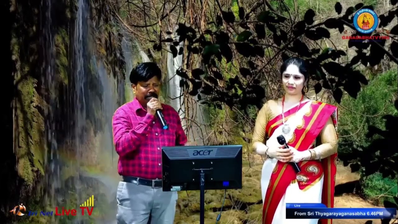 మేఘమా మరువకే