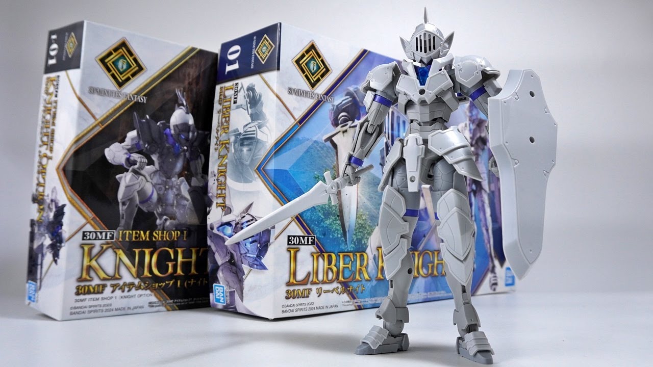 30MF LIBER KNIGHT + ITEM SHOP I KNIGHT OPTION plastic model