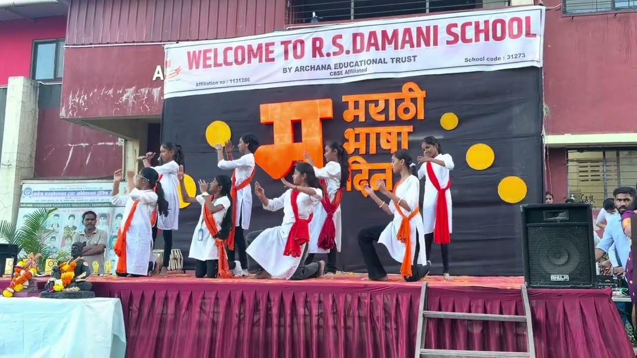 Shubh Swagatam Dance by RS damani school 