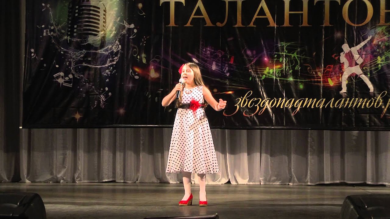 Песня Русалочки Ариэль. Инес Барки Победитель конкурса звездопад ...