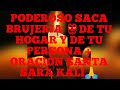 PODEROSO RITUAL ROMPE BRUJERIA👺 SACA LO NEGATIVO DE TU VIDA DE TU HOGAR🙏 ABRE CAMINOS🤗