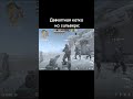 ЭТО норм?  http://twitch.tv/GoooNley  #cs2 #csgo #highlights #prime #simple #moments #csmoments