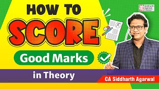 Information 5 tips to score Good Marks in Theory subjects | Siddharth Agarwal News