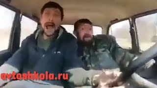 DRIVING SCHOOL .ru 😂 Dash Cam Video: автошкола 😂LOL