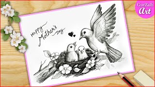 How to Draw Mothers day easy pencil drawing / step by step / Mothers day greeting card art