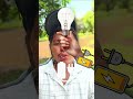 bulb ko on karke dikhaiye new circle challenge #bulb #on #circle #challenge #new #viral