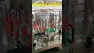 24 heads 6000bph negative pressure low vacuum overflow filling machine