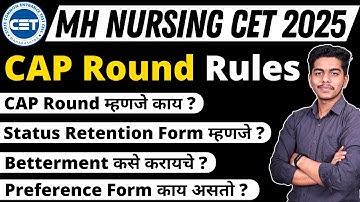 MH Nursing CET 2025 | CAP Round Rules | Full Admission Counselling Process  #learnolet #bscnursing