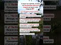 5 скрытых причин, почему ты не можешь простить людей, которые тебя обидели#саморазвитие #shorts