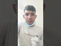CRP C Reactive Protein test Kyo kiya Jata hai
