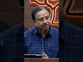 V Muraledharan #shorts #short #reals #bjp #keralanews #news#malayalamnews #vmuraleedharan