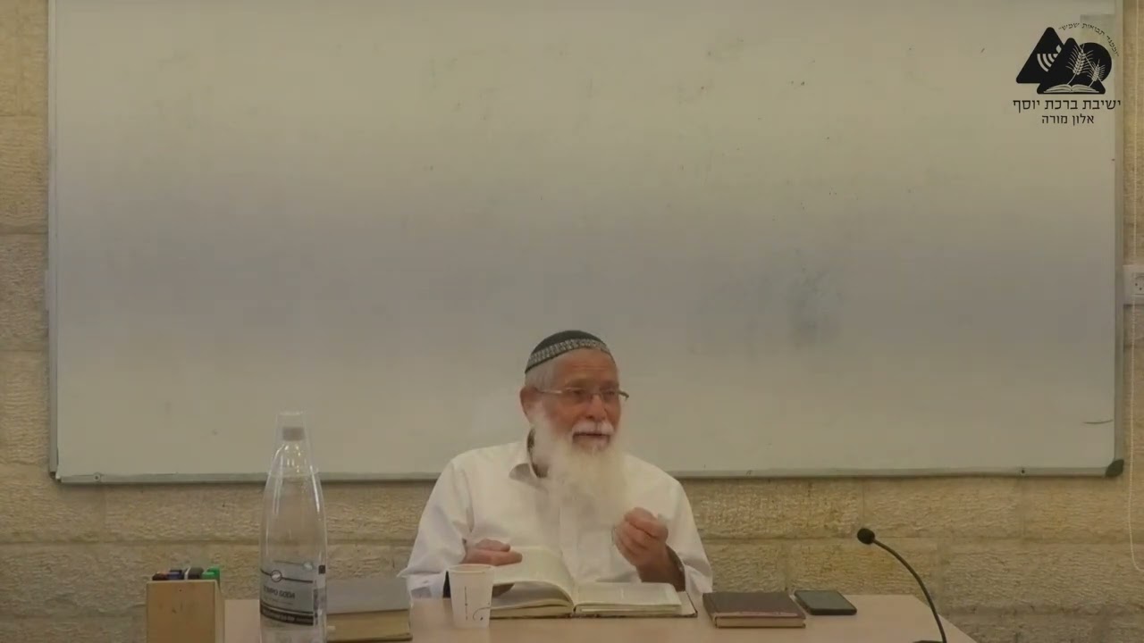 מלאכת מלבן - האם מותר לתלות כביסה לייבוש? | הרב אליקים לבנון | הלכות שבת תשפ"ג | 4