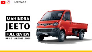 Mahindra Jeeto BS6 | Full Review | Price | Mileage | Payload | 2020 | GearboXX