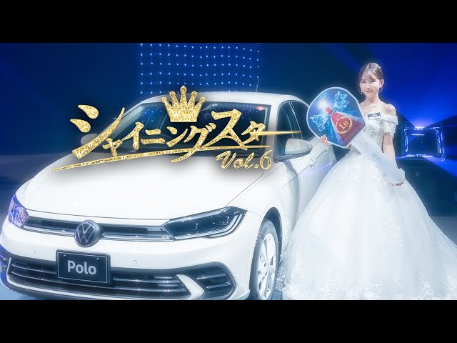 いちなな  令和に輝く一番星】シャイニングスター Vol.6 | 17LIVE - YouTube