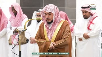 سورة العنكبوت من صلاة الفجر 2 / 11 / 1446هـ فضيلة الشيخ د. الوليد الشمسان حفظه الله