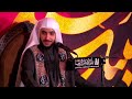 قالت شربت الماي لا توقف على الباب ملا حبيب الدرازي محرم ١٤٤٥ ٢٠٢٣ قالت شربت الماي لا توقف على الباب ملا حبيب الدرازي محرم ١٤٤٥ ٢٠٢٣