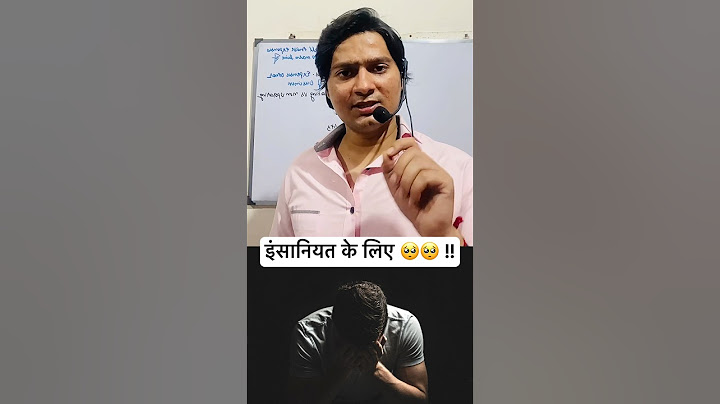 इंसानियत के लिए 🥺🥺 !! || #shortvideo #shorts #motivation