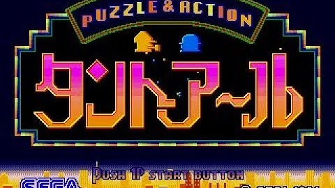 Sherlock Holmes step as a member of Thot Patrol (1992, colorized)