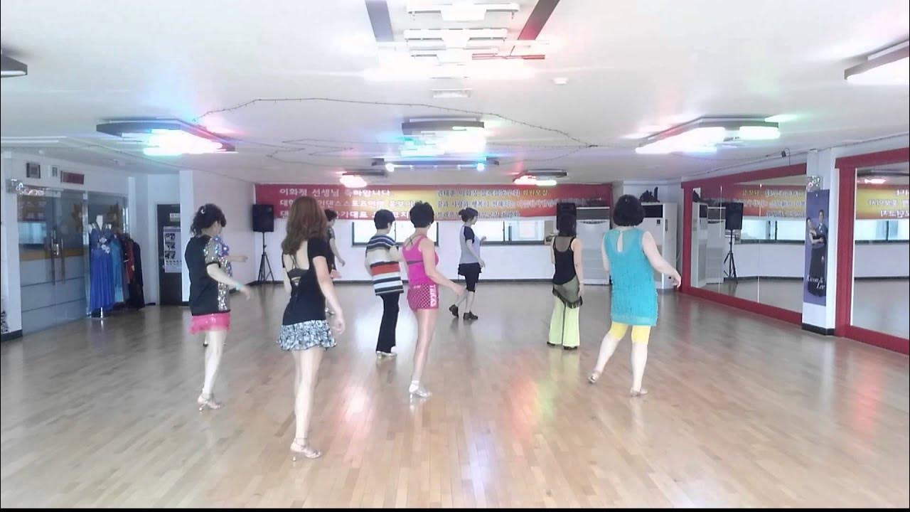 Besame Mucho line dance Besame Mucho line dance