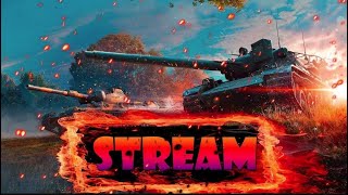 🔥🔥НОЧНОЕ ТУШЕНИЕ КАБИНЕТОВ 🔥🔥TANKS BLITZ 🔥🔥#live #shorts 🔥🔥