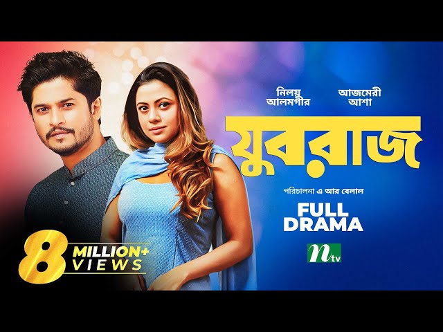 Jurnalist va Geografiya jamiyati azosi Natalya Chernigovtsev Jurnalist va Geografiya jamiyati azosi Natalya Chernigovtsev