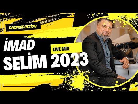 İmad selim - Mustafa fereç mix ( 2023) Yade Mın Dıl Gırtiye